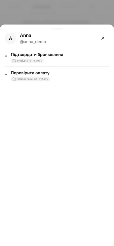 Інтерфейс TasksNet: Редагувати завдання — Розділіть поїздку та робоче замовлення